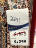 Love That Homewares Shiraz 5111 Rug 150x225cm - 3