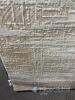 Cove 200x300 Rug - 4