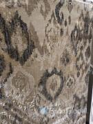 Patterned Area Rug 200 x 300 cm