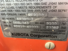 2009 Kubota KX080-3 Excavator with Bucket & Auger Package - 40
