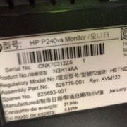 Hewlett Packard 24" Monitor, High Stand, Model: Pro Display P240VA - 3