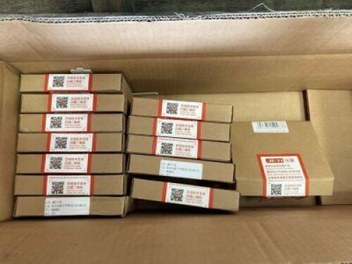 Quantity of 13 x Jetyi storage drives