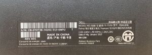 Dell 24 Inch Monitor (P2412Hb) - 3