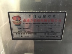 Nantong Wandefu Machinery Co. - 370w Large Orange Juice Machine - 7