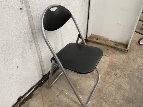Industrial Design Folding Chair (Bundle 8)