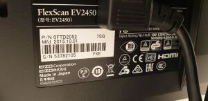 Eizo FlexScan EV2450 23.8" 16:9 IPS Monitor - 3