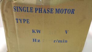 EMT Motors - Single Phase Motor - e-Drive - Type MY90S2 - 6