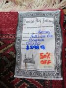 Persian Rug, KIFY8HW2, Red & Cream Pakistan Pure Wool Pile BOHAKARA, 1340mm L x 800mm W - 4
