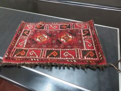 Persian Rug, KW4SSNPA, Red, White & Orange Afghan Wool Pile, 750mm L x 450mm W