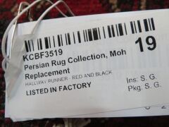 Persian Rug, KCBF3519, Hallway Runner, Red & Black Afghanistan Pure Wool Pile TURKAMAN, 3630mm L x 810mm W - 4