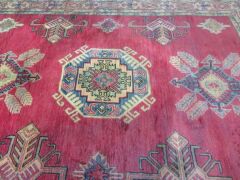 Persian Rug, KJD40Q6U, Red, Blue, Green & Cream Afghanistan Pure Wool Pile KAZAK, 2320mm L x 1770mm W - 3