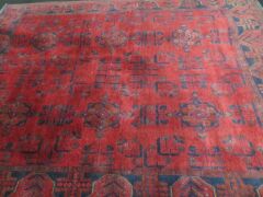 Persian Rug, KVFUEZ1U, Red & Blue Afghanistan Pure Wool Pile GABBEH, 1950mm L x 1480mm W - 3