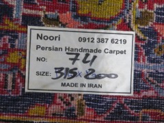 Persian Rug, KLNEJVVB, Red, Blue & Cream Iran Pure Wool Pile Persian, 3150mm L x 2000mm W - 8