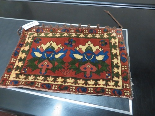 Persian Rug, K9Yj373UZ, Red, Blue & Beige Persian Pakistan Wool Pile, 800mm L x 540mm W