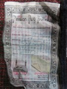 Persian Rug, KSHLZ13Y, Hallway Runner, Red, Black & Cream Afghanistan Pure Wool Pile TURKOMAN, 3760mm L x 790mm W - 6