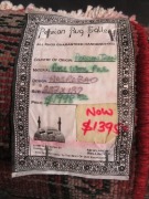 Persian Rug, KSQ2NBFZ, Red, Blue, Cream Persian Iran Pure Wool Pile NASRABAD, 2870mm L x 1870mm W - 6