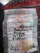 Persian Rug, KBH159FO, Red, Black, Cream Afghanistan Pure Wool Pile KUNDUZ, 1470mm L x 970mm W - 6