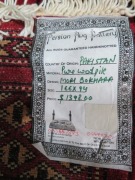 Persian Rug, Red, Black & Cream Pakistan Pure Wool Pile MORT BOKHARI, 1160mm L x 940mm W - 7