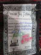 Persian Rug, KEU9UNL8, Red, Navy & Dark Tassels Afghanistan Pure Wool Pile KHALMOHAMMID, 1220mm L x 720mm W - 4