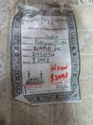 Persian Rug, KVEOX26F, White & Cream Indian Pure Wool/Silk Kishmiri, 2430mm L x 1700mm W - 8